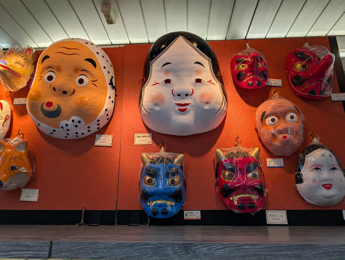 A Japanese Journey Filled With Awe